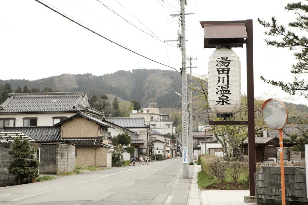 Tsukasaya Ryokan Hotel Tsuruoka Exterior foto